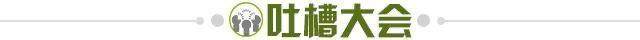 1706606203777076728.jpg 微信图片_20230328211726.jpg